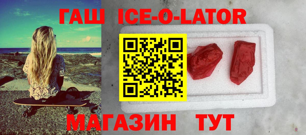 Гашиш hashish Дербент