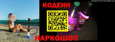 бошки Кунгур