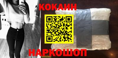 стафф Кулебаки