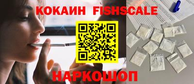 бошки Кунгур
