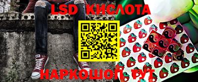 МДМА Кумертау