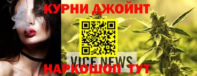 стафф Кулебаки