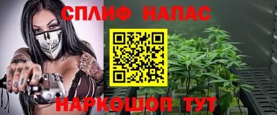 прущий лед Краснознаменск