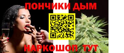 МДМА Кумертау