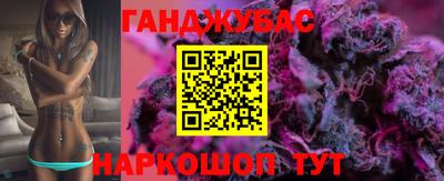 стафф Кулебаки