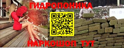 бошки Кунгур
