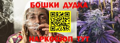 МДМА Кумертау