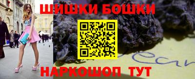 прущий лед Краснознаменск
