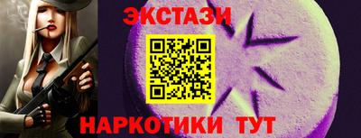 стафф Кулебаки