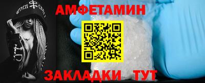 стафф Кулебаки