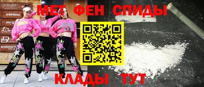 бошки Кунгур