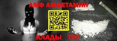дурь Краснодар