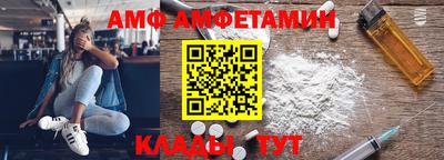 стафф Кулебаки