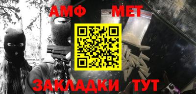 стафф Кулебаки