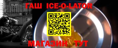 стафф Кулебаки