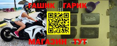 МДМА Кумертау
