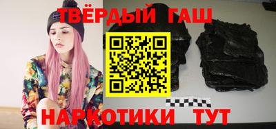 стафф Кулебаки