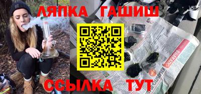 дурь Краснодар